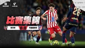 广州的陈国豪，大学魔兽版本回归？陈国豪谈场上怒吼